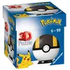 Image de Puzzles 3D Ball 54 pieces - Hyper Ball / Pokemon