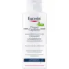 Image de Eucerin DermoCapillaire Shampooing Calmant 5% Urée 250 ml
