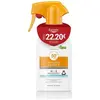 Image de Crème solaire, Sun Sensitive Protect Kids SPF50 250ml Sunscreen (SPF 50, 250 ml)