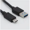 Image de Helos USB A - USB C (1 m, USB 3.2 Gen 2), Câble USB