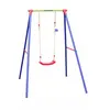 Image de Hudora HD 200 - Balançoire enfant extérieur