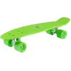 Image de Hudora, Skateboard, (22.44")