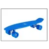 Image de Hudora - 12137 - Vélo et Véhicule pour Enfant - Skateboard Retro - Bleu