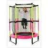 Image de Le trampoline Joey Jump 3.0 rose de 140 cm de diamètre