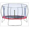 Image de Fantastic Trampolin (400 cm)
