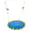 Image de Hudora 72157 Balançoire panier à armature Alu de 120 cm de diam.