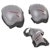 Image de Hudora 83161 Set de protection pour inliners ou rollerskaters - Taille S