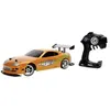 Image de JADA TOYS 253209003 Fast & Furious RC Drift 1995 Toyota 1:10 Auto RC électrique Voiture de tourisme 4 roues motrices (4WD) avec piles