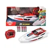 Image de Bateau Radio commandée RC Sea Cruiser RTR