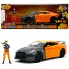 Image de Jada Naruto 2009 Nissan GT-R 1:24