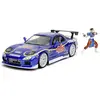 Image de Jada Street Fighter 1993 Mazda RX7 1:24