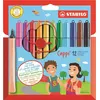 Image de Etui de 12 feutres Stabilo Cappi + 1 lacet