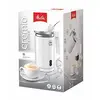 Image de Melitta cremio ii (6758123) 215621