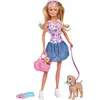 Image de Simba SL Puppy Walk
