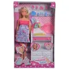 Image de Simba Toys 105733333 - Steffi Love et Jumeaux