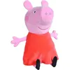 Image de Peluche Peppa Pig 33 cm