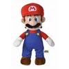 Image de Peluche Nicotoy Super Mario 50 cm