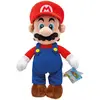 Image de Simba SuMa Mario en peluche, 50cm (50 cm)
