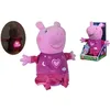 Image de Peppa Pig Peluche Bonne nuit Peppa avec son et lumière