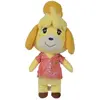 Image de Simba Animal Crossing Isabelle, 25cm (25 cm)