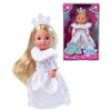 Image de STEFFI LOVE - Evi Love Princesse d'hiver - Des 3 Ans