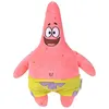 Image de Bob l'éponge - Peluches Patrick 35 cm
