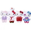 Image de Simba HK Super Style Plüsch 20cm, 4-sort. (7 cm)