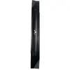 Image de EINHELL - Lame de rechange pour tondeuse GE-CM 36 Li