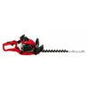 Image de Einhell Taille-haies thermique GE-PH 2555 A (Moteur 2 temps à vibrations atténuées, Réservoir carburant 330 ml, Longueur de coupe 55 cm, Système AutoChoke et amorçage Primer)