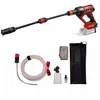Image de Einhell Pistolet-nettoyeur sans fil HYPRESSO 18/24-1 - 18V - 24 bar - débit 240L/h - buse 4 positions - mode Éco