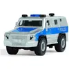 Image de Siku Rheinmetall MAN Survivor R