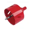 Image de Wolfcraft - Trépan multi-matériaux ø74 mm - 5475000