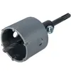 Image de Wolfcraft - Trépan béton SDS-plus prêts à l'emploi ø 83 mm - 5481000
