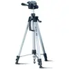 Image de Cullmann Trépied Alpha 2800 (Métal), Trépied, Gris