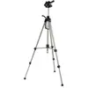 Image de Cullmann Trépied Alpha 2800
