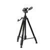 Image de Trépied Cullmann Primax 350 Noir