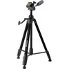 Image de Cullmann Primax 350 (Métal), Trépied, Noir