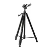 Image de Trépied Cullmann Primax 390 Noir