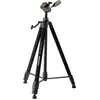 Image de Cullmann Primax 390 (Métal), Trépied, Noir