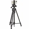 Image de Cullmann trépied pour mobile Alpha 1800 noir avec connexion Bluetooth