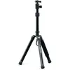 Image de Cullmann Neomax 240 mobile (Matières plastiques, Métal), Trépied, Noir