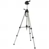 Image de Cullmann Trépied Alpha 2500