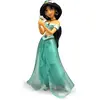 Image de Bullyland Jasmine