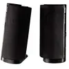 Image de Hama Haut-parleurs Jack E80