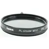 Image de Hama Filtre polarisant (52 mm, Filtre polarisant), Filtre photo, Noir