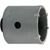 Image de Metabo, Scie-cloche, Couronne de forage à marteau (100 mm)