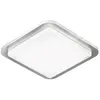 Image de Steinel RS LED D2 052539 Plafonnier LED avec détecteur de mouvements argent 8.8 W blanc chaud avec fonction crépusculaire, avec fonction veilleuse, éclairage
