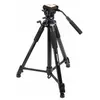 Image de Bresser TR-688V (Matières plastiques, Métal), Trépied, Noir