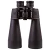 Image de Jumelles Bresser Spezial Astro 25x70
