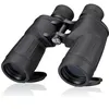 Image de BRESSER Jumelles Astro & Marine SF 7x50 WP